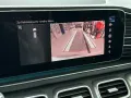 Mercedes-Benz GLE 400 d 4Matic 9G-TRONIC AMG Line