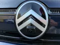 Citroën C4 X Hybrid 145 MAX * 0%-Finanzierung