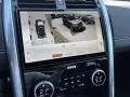 Land Rover Discovery D250 Dynamic SE 7-Si.AHK