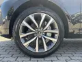 Land Rover Discovery D250 Dynamic SE 7-Si.AHK