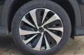 BYD SEAL U DM-i Design *BYD E-BONUS DEAL*