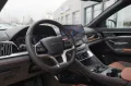 BYD SEAL U DM-i Design *BYD E-BONUS DEAL*