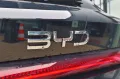 BYD SEAL U DM-i Design *BYD E-BONUS DEAL*