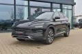 BYD SEAL U DM-i Design *BYD E-BONUS DEAL*