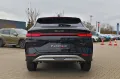 BYD SEAL U DM-i Design *BYD E-BONUS DEAL*