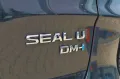 BYD SEAL U DM-i Design *BYD E-BONUS DEAL*