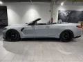 BMW M4 Competition*Keramik*DriversP*Park&Drive*Tiefe