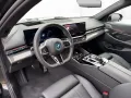 BMW 530eX M Sport PRO*AHK*Bowers*FondEntertain*