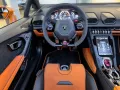 Lamborghini Huracán EVO Spyder