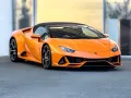 Lamborghini Huracán EVO Spyder