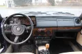 Alfa Romeo Alfetta 2,0 Limousine Typ 116 55C
