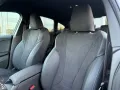 BMW 220 Gran Coupe d M Sport Pro Harman 360°