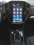 Subaru Forester 2.0 ie Active Lineartronic