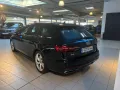 Audi A4 Avant 40 TDI S-Line *MMI-Touch*Virtual*3Zonen