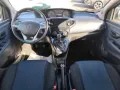 Other Lancia Ypsilon 1.0 FireFly 5 porte S&S Hybrid Pl