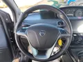 Other Lancia Ypsilon 1.0 FireFly 5 porte S&S Hybrid Pl
