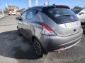 Other Lancia Ypsilon 1.0 FireFly 5 porte S&S Hybrid Pl