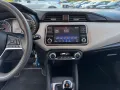 Nissan NISSAN MICRA 1.0 BENZINA 92 CAVALLI MANUALE