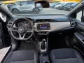 Nissan NISSAN MICRA 1.0 BENZINA 92 CAVALLI MANUALE