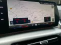 BMW X1 sDrive20i A M-Sportpaket HUD-HK-HiFi-DAB-Navi