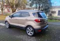 Ford EcoSport 1.0 EcoBoost Titanium