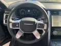 Land Rover Discovery D350 35th Anniversary Edition