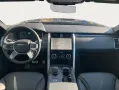 Land Rover Discovery D350 35th Anniversary Edition
