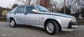 Alfa Romeo 75 1.8 TURBO (SERIE LIMITATA A.S.N)