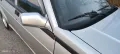 Alfa Romeo 75 1.8 TURBO (SERIE LIMITATA A.S.N)