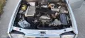 Alfa Romeo 75 1.8 TURBO (SERIE LIMITATA A.S.N)