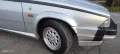Alfa Romeo 75 1.8 TURBO (SERIE LIMITATA A.S.N)