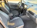 Ford FORD EcoSport 1.0 EcoBoost 125 CV Start&Stop Tit