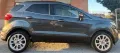Ford FORD EcoSport 1.0 EcoBoost 125 CV Start&Stop Tit