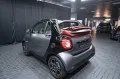 Smart ForTwo Turbo Cabrio Passion Komfort SHZ