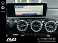 Mercedes-Benz CLA 200 SB AMG Edition Pano LED Memory Night