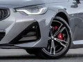 BMW 220d M Sport Pro RFK HK Adapt.LED