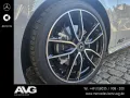 Mercedes-Benz CLA 200 SB AMG Edition Pano LED Memory Night