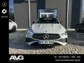 Mercedes-Benz CLA 200 SB AMG Edition Pano LED Memory Night