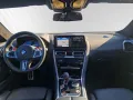 BMW M8 Competition Gran Coupé xDrive Head-Up-DAProf.
