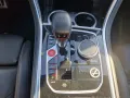 BMW M8 Competition Gran Coupé xDrive Head-Up-DAProf.