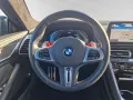 BMW M8 Competition Gran Coupé xDrive Head-Up-DAProf.
