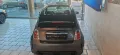 Abarth 500 Competizione