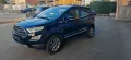 Ford EcoSport 1.0 EcoBoost 125 CV Start&Stop aut
