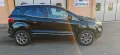 Ford EcoSport 1.0 EcoBoost 125 CV Start&Stop aut
