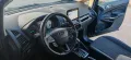 Ford EcoSport 1.0 EcoBoost 125 CV Start&Stop aut