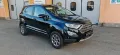 Ford EcoSport 1.0 EcoBoost 125 CV Start&Stop aut