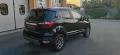 Ford EcoSport 1.0 EcoBoost 125 CV Start&Stop aut