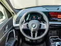 BMW X1 sDrive20i NEUJAHRSDEAL mit 9.450 EUR Nachlass