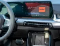 BMW X1 sDrive20i NEUJAHRSDEAL mit 9.450 EUR Nachlass