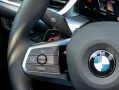 BMW X1 sDrive20i NEUJAHRSDEAL mit 9.450 EUR Nachlass